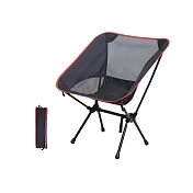 【野一夏】戶外網紗太空月亮椅｜高低背兩款選擇 超透氣網布 × 耐重130kg × 附收納袋好攜帶 -低背黑色