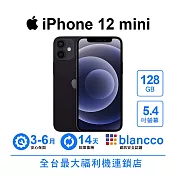 【B級福利品】Apple iPhone 12 mini (128GB) 黑色
