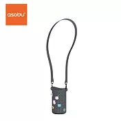 【ASOBU】萌寵好瓶友背帶- 石墨灰