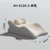 冰絲趴睡枕+小枕頭套裝 米色