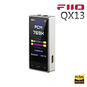 FIIO QX13 隨身型USB解碼耳機轉換器(鋁合金)-鈦金款