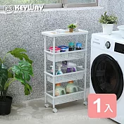 《真心良品》KEYWAY聯府 KM可推式隙縫四層架 -1入