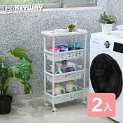 《真心良品》KEYWAY聯府 KM可推式隙縫四層架 -2入