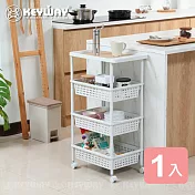 《真心良品》KEYWAY聯府KM可推式寬型四層架 -1入