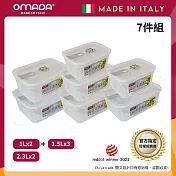 【OMADA】義大利製 主廚CHEF 易拉 保鮮盒1Lx2+1.5Lx3+2.3Lx2(經典七件組) 灰色 灰色
