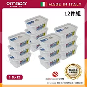 【OMADA】義大利製 主廚CHEF 易拉 保鮮盒1.5L(家庭常備十二件組) 藍色 藍色