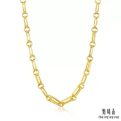 【點睛品】鍊鎖美學 黃金項鍊_計價黃金