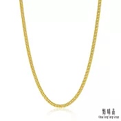 【點睛品】機織素鍊 黃金項鍊_計價黃金(45cm)