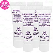 SISLEY 希思黎 黑玫瑰彈潤水凝霜(4ml)*4(公司貨)