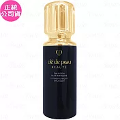Cle de Peau Beaute 肌膚之鑰 精萃光采修護精華乳II(125ml)(公司貨)