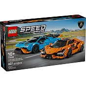 樂高LEGO Speed Champions系列 - 77238 Lamborghini Revuelto 和 Huracán STO