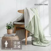 GOLDEN-TIME-涼涼雲朵被(150x200cm-單人)/黃綠