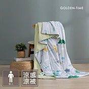 GOLDEN-TIME-涼涼雲朵被(150x200cm-單人)/龍繪涼