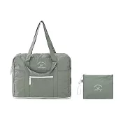 Botta Design 大容量折疊旅行袋 煙灰