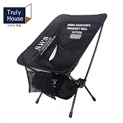 【Truly House】輕量化露營軍風戰術椅 月亮椅 摺疊椅 露營椅 (三色任選)  黑色