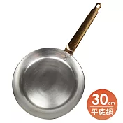 福介商店 日本銅鍋 丸新銅器 銅製平底鍋 30cm