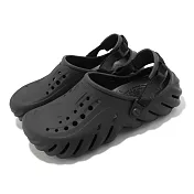 Crocs 洞洞鞋 Echo Clog 黑 輕量 防水 男鞋 女鞋 波波克駱格 卡駱馳 207937001 22cm BLACK