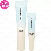 laura mercier 保濕持妝凝露1+1組(30ml+15ml)(公司貨)