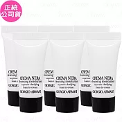 【即期良品】GIORGIO ARMANI?黑曜岩新生奇蹟潔顏乳(5ml)*6(公司貨)