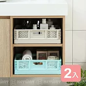 《真心良品》KEYWAY 聯府箱根桌上型摺疊收納籃10.5L-2入 淡棕色