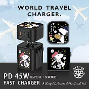 【正版授權】SNOOPY史努比 45W 2C1A 旅行萬國轉接充電器/萬國充電器(含萬國轉接頭) 棒球款(黑)