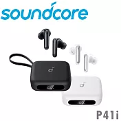 soundcore P41i 二合一行動電源降噪真無線藍牙耳機 聲動隨行 續航無界 2色 公司貨保固2年 白色