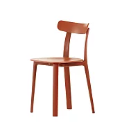Vitra All Plastic Chair 日常好椅 （磚紅）