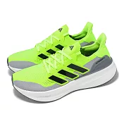 adidas 慢跑鞋 Ultraboost 5 男鞋 灰 黃 緩震 路跑 運動鞋 愛迪達 ID8819 27cm GREY/YELLOW