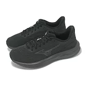 Mizuno 慢跑鞋 Revolt 4 男鞋 女鞋 黑 入門款 跑鞋 美津濃 J1GC2514-32 25cm BLACK/BLACK