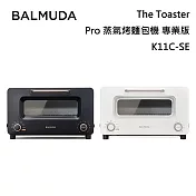 BALMUDA 百慕達 K11C-SE  The Toaster Pro 蒸氣烤麵包機 專業版 台灣公司貨 白金