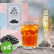 【cammie】無咖啡因茶系列-溫潤黑豆茶(8gx10入/袋)x4袋