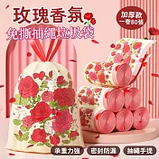 【APEX】玫瑰香氛加厚免撕抽繩手提垃圾袋 80只/卷  (拉繩垃圾袋/手提式垃圾袋/束口垃圾袋/HDPE材質垃圾袋/抽取式垃圾袋)  玫瑰香