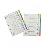 【新德牌】P.P 五段分段卡 25組 / 包 16-110