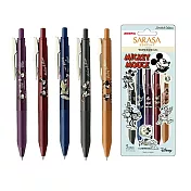 【ZEBRA 斑馬牌】迪士尼 限定款  SARASA 復古色鋼珠筆 5支 V/C款 組(JJ15-DS2305) JJ15-DS2305-V款-米奇米妮組