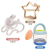 《Toyroyal》繽紛系列澆水器+Baby moon星星固齒器隨機+Richell 3D互動矽膠固齒器任選 跳躍兔