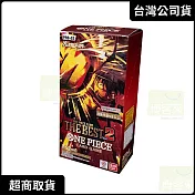 ONE PIECE 航海王 集換式卡牌 高級補充包盒裝組 THE BEST vol2 PRB-02 台灣公司貨