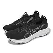 Asics 慢跑鞋 GEL-Kayano 32 2E 寬楦 男鞋 女鞋 黑 白 支撐 運動鞋 亞瑟士 1011C051002 25cm BLACK/WHITE