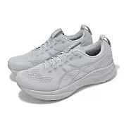 Asics 慢跑鞋 GEL-Kayano 32 2E 寬楦 男鞋 米 灰 支撐 運動鞋 亞瑟士 1011C051020 28cm PIEDMONT GREY/GRAVEL