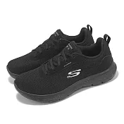 Skechers 休閒鞋 Flex Appeal 5.0-Fresh Trek 女鞋 黑 防水鞋面 緩衝 輕量 運動鞋 150213BBK 24cm BLACK