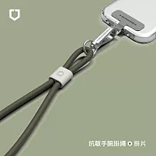犀牛盾 抗敏手機掛繩組合-腕掛式(手機掛繩+掛繩夾片)- 沉靜綠