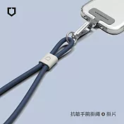 犀牛盾 抗敏手機掛繩組合-腕掛式(手機掛繩+掛繩夾片)- 海軍藍