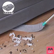 JIAGO 縫隙除塵刷+替換布套裝組(床底下/沙發下)