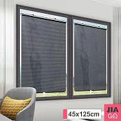 JIAGO 伸縮遮陽簾