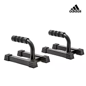 Adidas 高級伏地挺身架