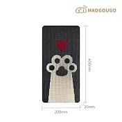 Maogougo 貓咪耐抓版 共4款 白爪爪貓咪耐抓版