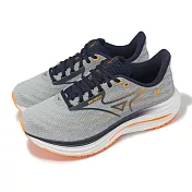 Mizuno 慢跑鞋 Wave Rider 29 超寬楦 男鞋 灰 藍 波浪片 運動鞋 美津濃 J1GC2504-05 25cm GREY/NAVY