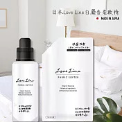【本體+補充】日本美淨易 Love Line -白麝香柔軟精  600ML+1000ML