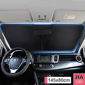JIAGO 汽車遮陽擋(適用中大型轎車、SUV)