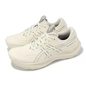 Asics 慢跑鞋 GT-2000 14 男鞋 米 白 支撐 回彈 運動鞋 亞瑟士 1011C056250 25.5cm OATMEAL/WHITE