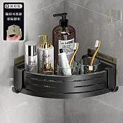 【i LIFE】浴室三角置物層架(高度6.8cm 廁所轉角架 掛壁置物架 廚房收納架) 經典黑